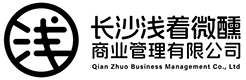 浅着企业定制酒批发（官网）米酒定制批发,果酒定制批发,花酒定制批发,原浆白酒定制,低度微醺酒定制批发-米酒定制批发,果酒定制批发,原浆白酒定制批发,低度微醺酒定制批发